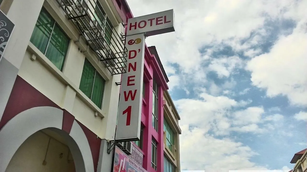 Hotel D'New 1 Kk Sabah Donggongon