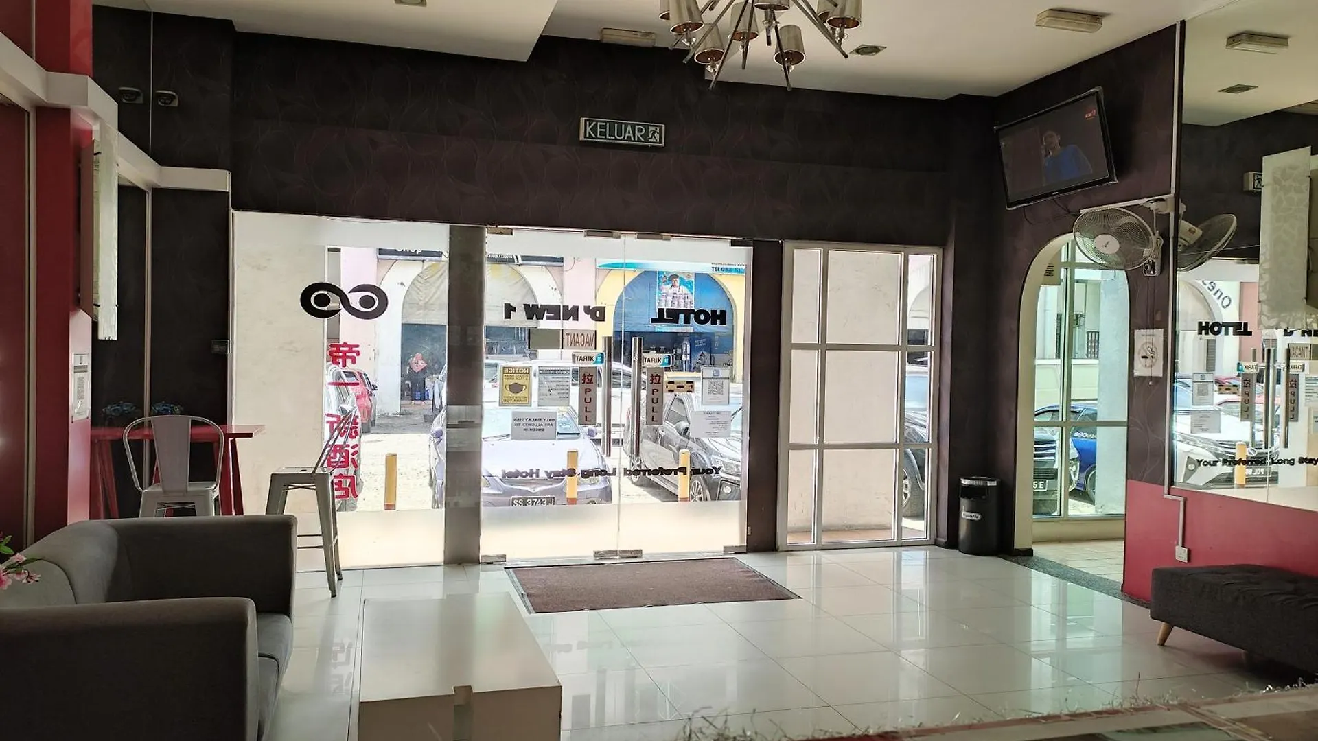 Hotel D'New 1 Kk Sabah Donggongon 0*,  Malaysia